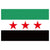 Syria Scarf 15*150cm The Syrian Arab Republic Syrian three Star Scarf Banner - ElinaStoregreenElinaStoreElinaStore91419911;2024129;1733751719