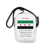 Utility crossbody bag free Syria - ElinaStoreElinaStoreElinaStore1857345_19256