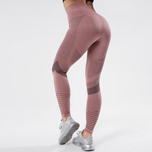 Women's High Waist Push Up Leggings