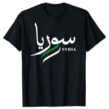 Funny Syrian Arab Republic Syria Arabic Cotton T Shirts Graphic Short Sleeve Casual Tees Summer Style T-shirt Men Oversize - ElinaStoreAElinaStoreElinaStore91419701;2024129;1733748548