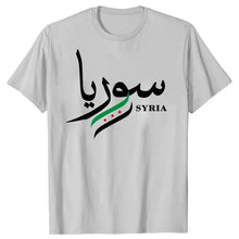 Funny Syrian Arab Republic Syria Arabic Cotton T Shirts Graphic Short Sleeve Casual Tees Summer Style T-shirt Men Oversize - ElinaStoreAElinaStoreElinaStore91419701;2024129;1733748548