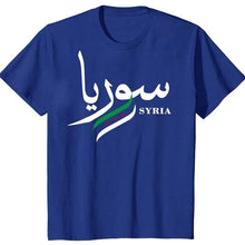 Funny Syrian Arab Republic Syria Arabic Cotton T Shirts Graphic Short Sleeve Casual Tees Summer Style T-shirt Men Oversize - ElinaStoreAElinaStoreElinaStore91419701;2024129;1733748548