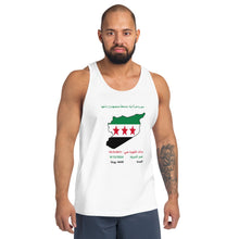 Men's Tank Top - ElinaStoreXSElinaStoreElinaStore6888637_8640