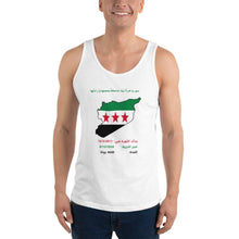 Men's Tank Top - ElinaStoreXSElinaStoreElinaStore6888637_8640