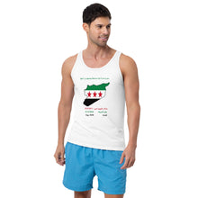 Men's Tank Top - ElinaStoreXSElinaStoreElinaStore6888637_8640