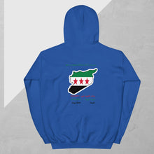 Unisex Hoodie free Syria - ElinaStoreSElinaStoreElinaStore8405266_16850