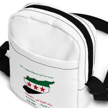 Utility crossbody bag free Syria - ElinaStoreElinaStoreElinaStore1857345_19256