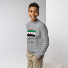 Youth crewneck sweatshirt free syria - ElinaStoreXSElinaStoreElinaStore8711218_16829