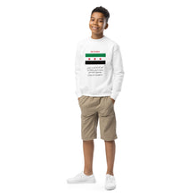 Youth crewneck sweatshirt free syria - ElinaStoreXSElinaStoreElinaStore8711218_16834