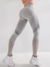 Women's High Waist Push Up Leggings